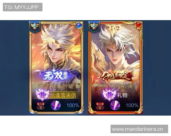 王者荣耀最新力量榜单揭晓V5战队强势跻身第八名引发热议 王者荣耀最新力量榜单揭晓V5战队强势跻身第八名引发热议