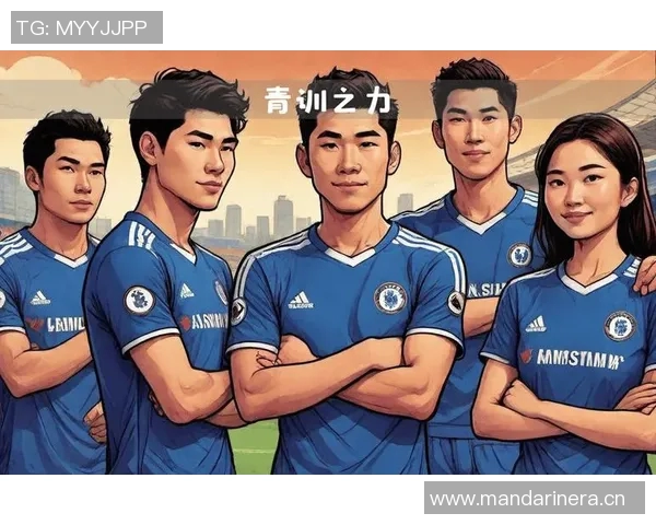 英超球队的青训体系 英超球队的青训体系