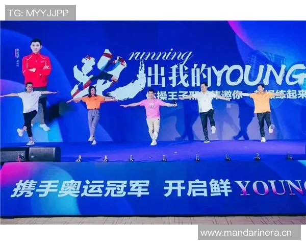 街舞战术解析:西安街舞队边路渗透体系的创新与实践探讨 街舞战术解析:西安街舞队边路渗透体系的创新与实践探讨