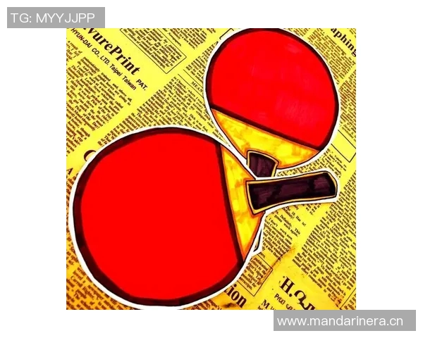 乒乓球运动的魅力与技巧:从基础学习到高阶竞技的全面探索 乒乓球运动的魅力与技巧:从基础学习到高阶竞技的全面探索