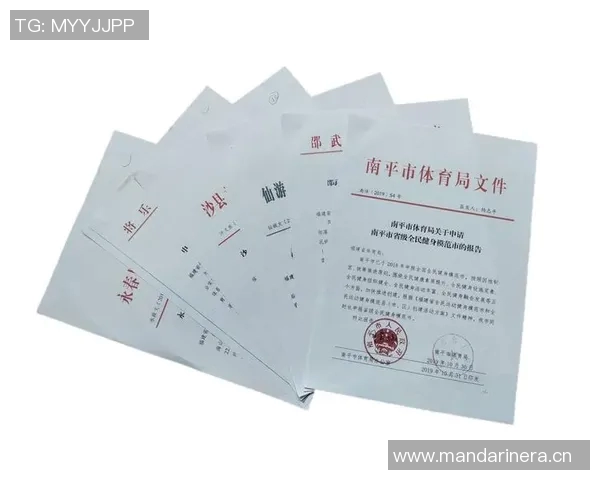 体育政策创新与发展:推动全民健身与竞技体育协调发展路径研究 体育政策创新与发展:推动全民健身与竞技体育协调发展路径研究